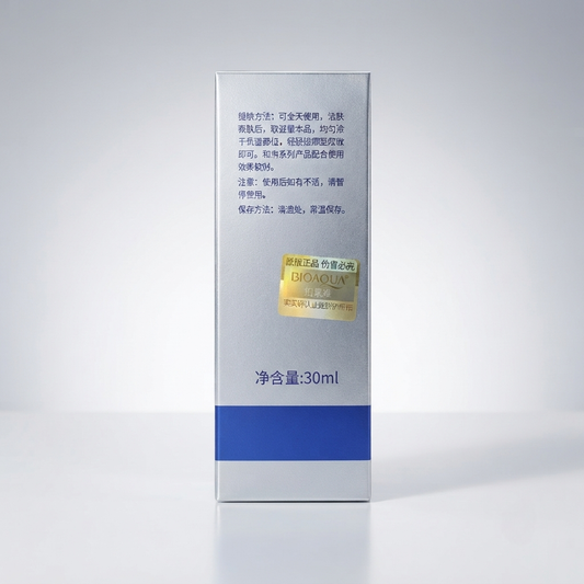 BIOAQUA Acne Removal & Skin Rejuvenating Essence Serum (30ml) – Anti-Acne, Pimple Clear & Scar Treatment Formula