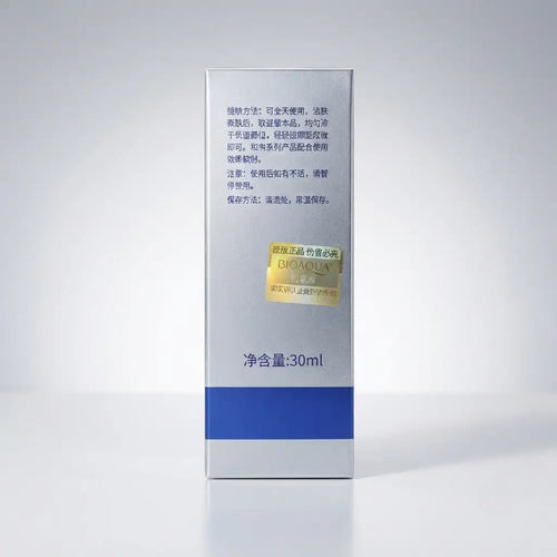 BIOAQUA Acne Removal & Skin Rejuvenating Essence Serum (30ml) – Anti-Acne, Pimple Clear & Scar Treatment Formula